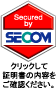 Secom SSL